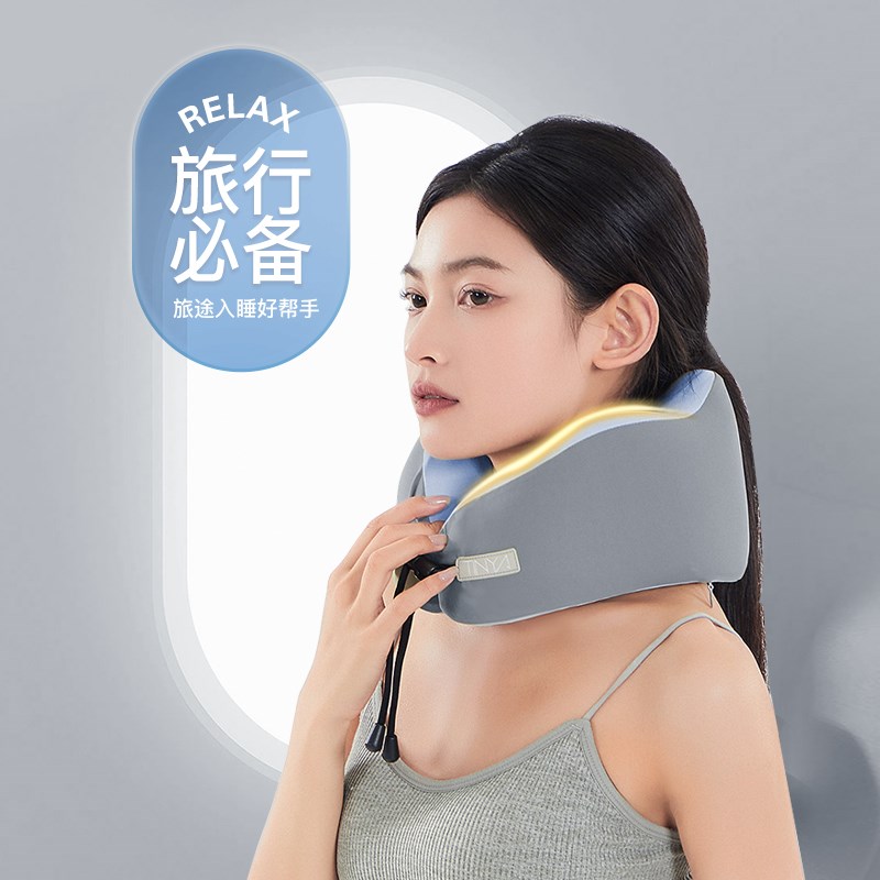 1P2RU型枕旅行办公室飞机高铁睡觉不歪脖记忆棉颈枕情侣枕驾车护