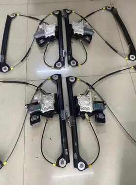 奔驰W253 GLC200 GLC260 GLC300车门玻璃升降器支架马达电机拆车