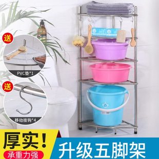 不锈钢脸盆架子厨房浴室卫生间洗手间多层落地三角架置物架收纳架