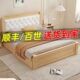 1米3宽 单人床1米35小户型短床实木床现代简约全实木1.5米1.8米
