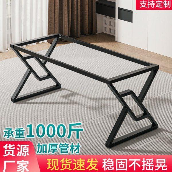 铁艺桌腿支架岩板大理石瓷砖黑色餐台底座书桌茶几金属钢桌脚定,基础建材,其它五金,淘宝优惠券,粉丝福利购,淘宝优惠卷