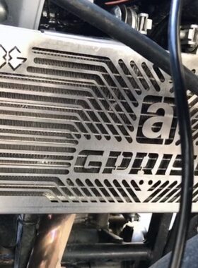 阿普利亚GPR150改装125CR150复古街车水箱网散热器保护罩防护网