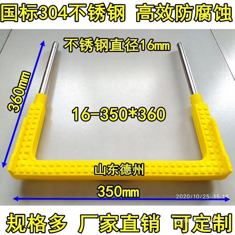 踏步爬梯材质塑钢塑钢不锈钢国标高强度防腐蚀304检查井其他
