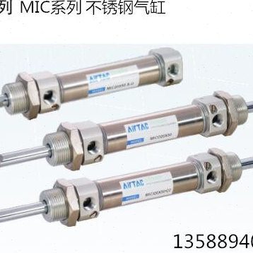 亚德客MI MIC C85N不锈钢迷你气缸MI25X25X50X75-S-U-CA