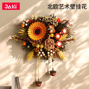 墙面装饰品挂件壁挂墙上壁饰创意复古绿植物入户门饰花环遮丑客厅