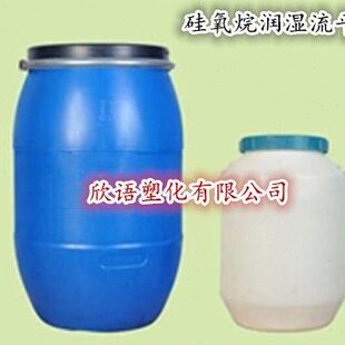 供应硅氧烷润湿流平剂Dynol 980 低泡 流动性和流平性良好