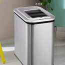 感应式 家居桶智能电动家用厨房间洗手间厕所夹缝窄纸篓创意垃圾桶