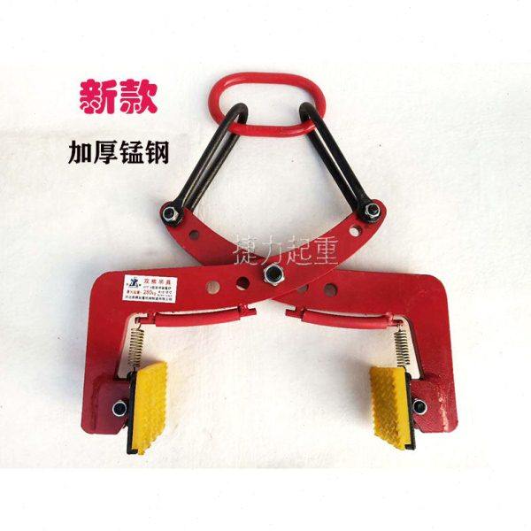 kt石材夹具大理石板夹路沿石夹子石材夹具吊钳路石夹路侧水泥板夹,五金/工具,尖嘴钳,淘宝优惠券,粉丝福利购,淘宝优惠卷