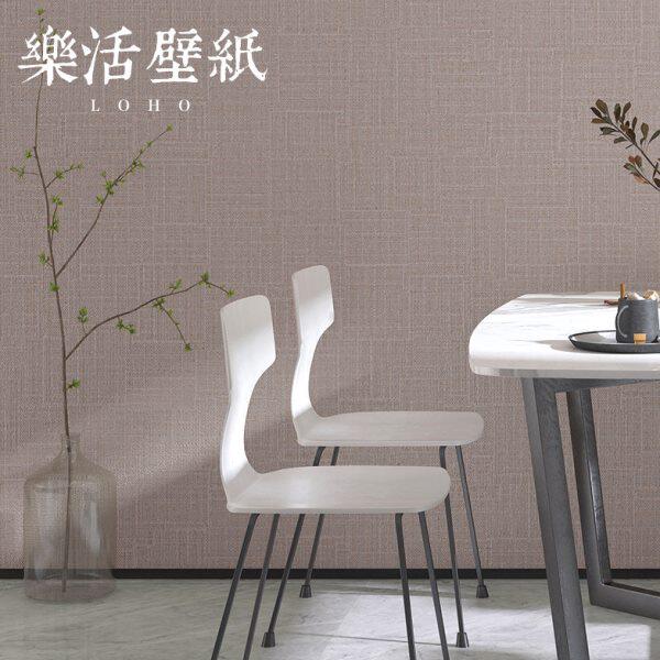 北欧纯色素色灰色壁纸现代简约客厅卧室日式布纹亚麻墙纸店铺装修