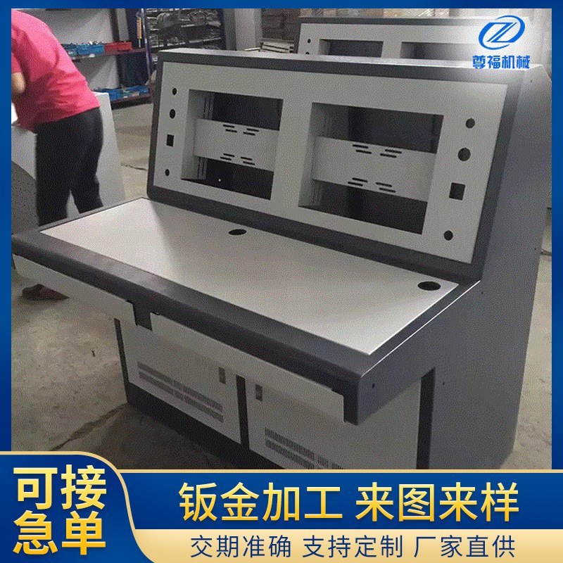 新能源钣金外壳机箱加工 机箱电箱操作台钣金 不锈钢机箱机柜钣金
