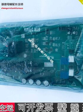 电梯配件接口 全新P203772B000G01/G21