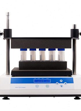 杭州佑宁HD-2500多管漩涡混合仪试管混匀器15/50孔离心管实验室匀