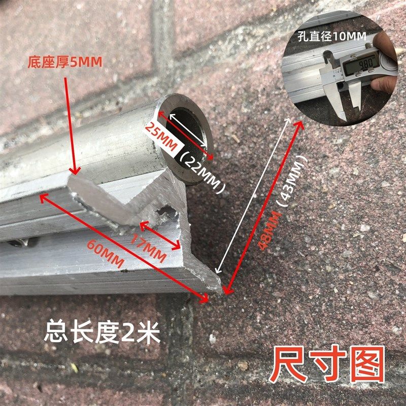 不锈钢滑轨导轨加厚滑轮轨道平移门推拉门重型圆管实心地路轨