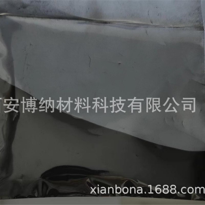 球形铁粉现货 科研实验小包装   纯度高99.9%纳米铁粉规格可定制