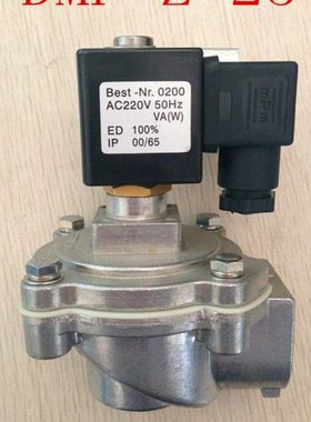 DMF-Z-25 TMF-Z-25S 1寸 【除尘脉冲】直角式电磁脉冲阀