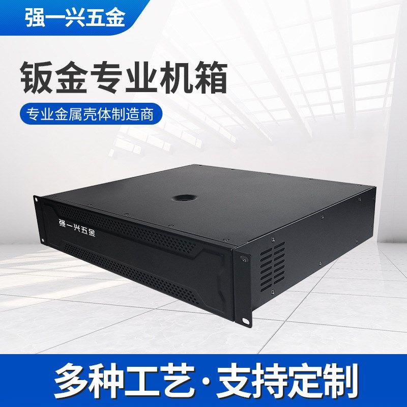 钣金机箱仪器外壳加工精密加工激光切割冲压焊接铝合金型材外壳