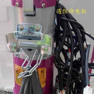 220V交流链条卷帘门遇阻停电机拉闸门卷闸门电动门自动门全套包邮