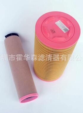 货直供空现气滤清器C5710道依1182303茨滤滤清器系列工程2机械汽
