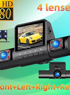 汽车480停车M80P控r监o三0录四镜头行车记录仪高清180P红外夜视录