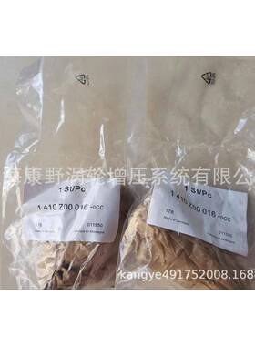 原4装计量F单元燃油计量阀1410Z00011011000-11140和1410Z0x016