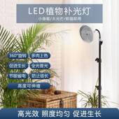 大棚全光谱蔬菜肉XTM光花补果水草绿植花卉物植物生长灯补光水草