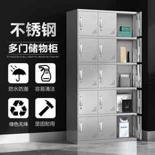 3不锈钢更衣柜带锁抽屉四纳门分BXG1区0收柜无尘车间员工钢4制储
