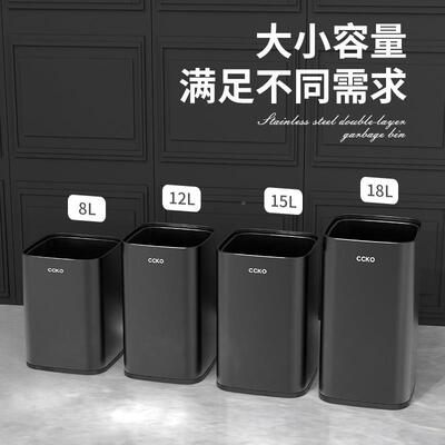 不锈钢垃圾桶办公酒店商用量方形大容高9953奢端轻高档双层无盖厂