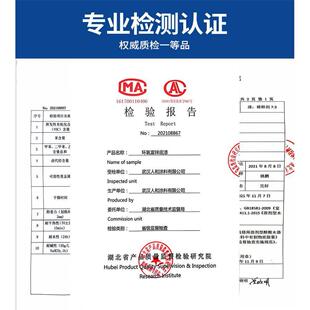 环22kg氧富锌底漆漆云铁中间烯酸氟聚氨酯面漆碳漆氯化橡丙胶防腐