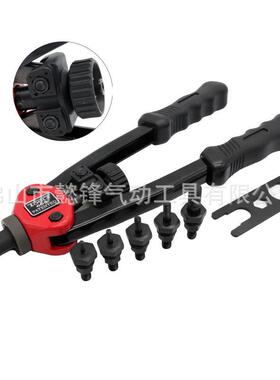 海飞鲨605605胶合省力双手螺动把拉母枪螺母枪拉帽枪拉铆胶母枪合