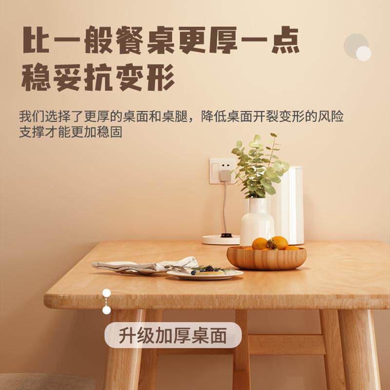 餐桌椅吃套装-家用餐厅饭店饭桌子户小长方形轻奢型商用餐桌椅