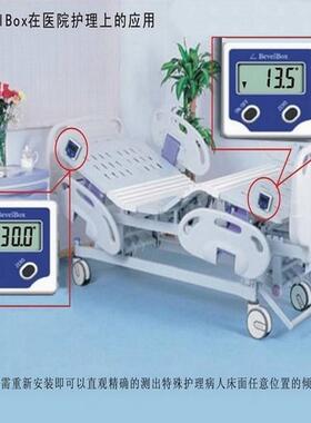 桂天倾目数BB-180A显林倾角盒180°角木度尺锌合金属角仪坡度尺工