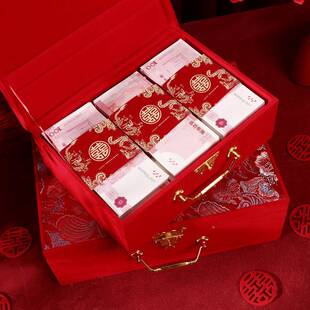 结婚礼盒提亲8聘礼箱彩金礼钱盒子万元订婚用品大全10万FXF1万箱
