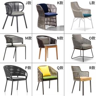 户外桌椅欧庭北院大扶手餐别墅酒店民宿餐厅样板房外藤编阳摆台小