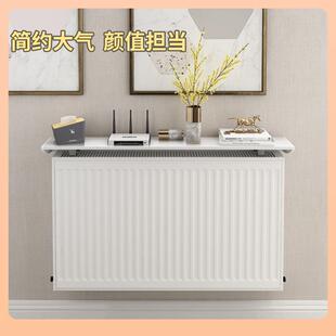 暖气片置物架方上隔板家防用新款暖气F768T76J片罩套遮挡板老式熏