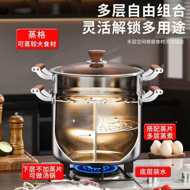 加厚316不锈钢汤锅一体成型煮锅粥GT-00369烫双炖锅特防高锅电磁