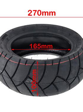 11电动滑板14237车10/55-6.55寸轮胎改装升级100/55-06.590/6-6.5
