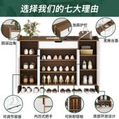 鞋 柜家用进门口欧大门容量简易玄关纳B161B16柜北阳台收置物带储