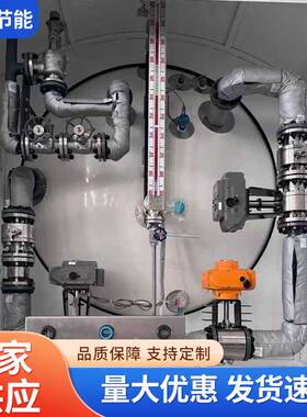 可拆法卸道阀门防火防烫耐温高保温管317隔热兰柔性管保温隔热蒸