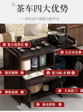 茶桌用小茶台ZRF家可移动茶几非实木体阳台茶车多功能烧壶一茶水