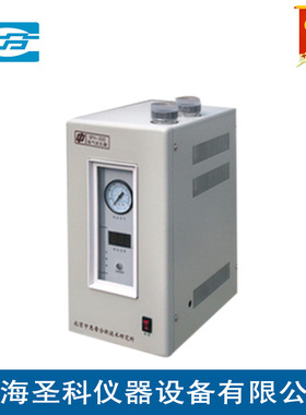 【精科上分】SPH-300 氢气发生器
