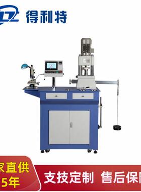 A3070抗磨极压性能试验机 四球机 抗磨极压性能测定仪 油品分析仪