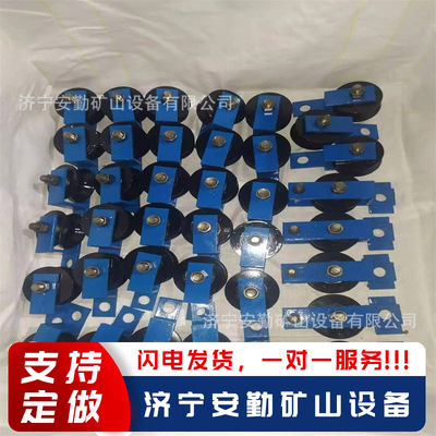矿斜井助行器 运人装置 煤矿代步机  电气控制系统斜巷行人助行器