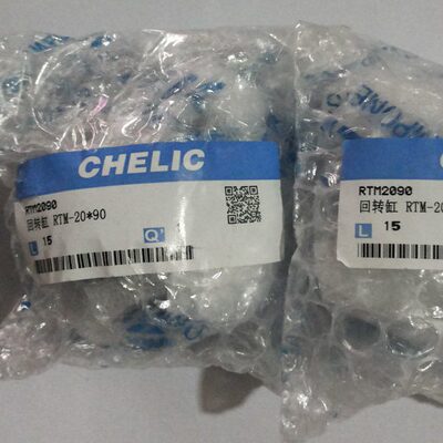 原装CHELIC气立可RTM-10/15/20/30/40*90/180/270-F-C2  回转气缸