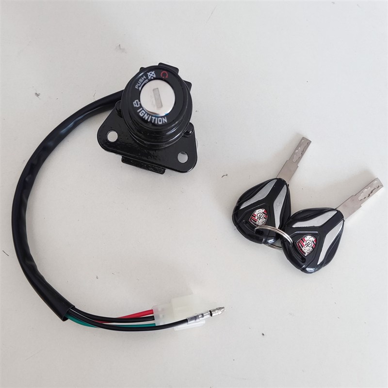 小忍者电门锁钥匙锁锁芯地平线车C头锁锁头车锁套锁车钥匙龙头锁