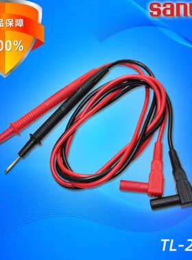 sanwa三和镀金万用表笔探针TL-23a适用CD771/PC700/710/720M/7000