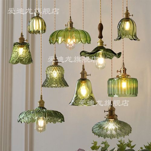 氛围感黄铜绿色玻璃吊灯复古吧台过道民宿店铺小清新W简约餐厅卧