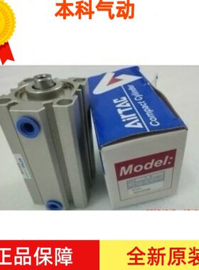原装亚德客SDA40X45X50X55X60X65X70X75SB-S-B薄型气缸-S-B