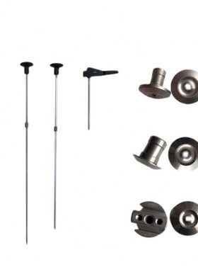 天意兴隆QZD-2150C 2150S 2150A 2160装订机定位针定芯轴顶热铆针