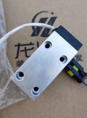 龙工原厂装载机855B/855N/50NC/850N变速箱压差发讯器CMS-I感应塞