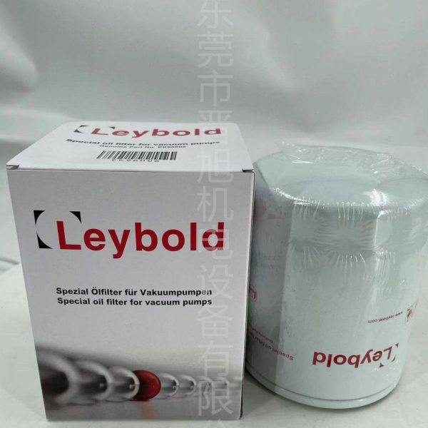 供应莱真空泵滤芯EK96006油格机油滤芯SV100BSV120B通用,标准件/零部件/工业耗材,滤芯,淘宝优惠券,粉丝福利购,淘宝优惠卷